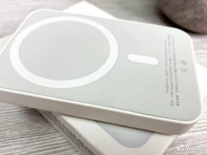 Magsafe battery pack 5000 mah