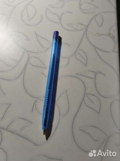 Ручка везучая