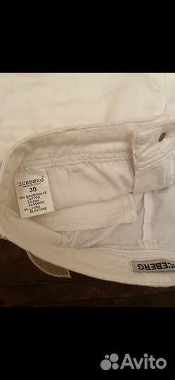 Юбка карандаш