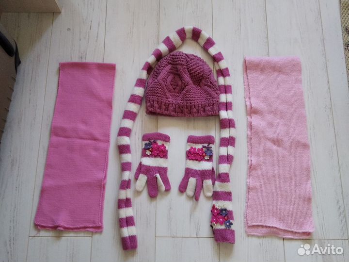 Лыжный костюм