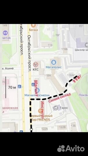 Continental ComfortContact - 6 205/55 R16