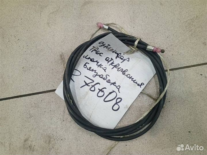 Трос лючка бензобака Mitsubishi Outlander GF 2012