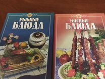 Книги для любителей мясных и рыбных блюд