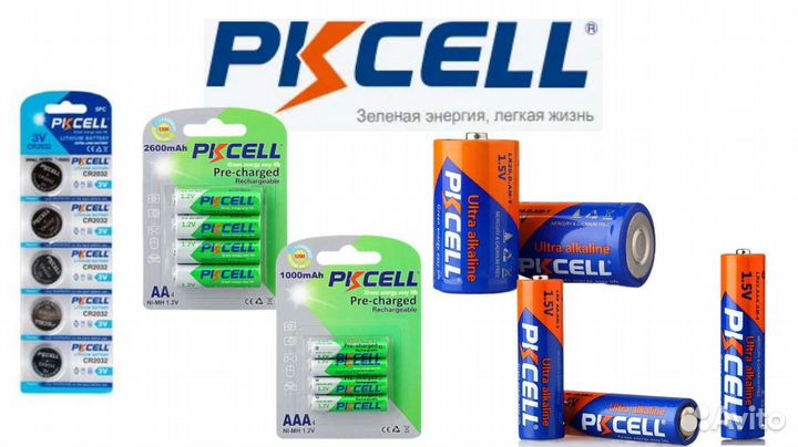Оптом Батарейки Pkcell