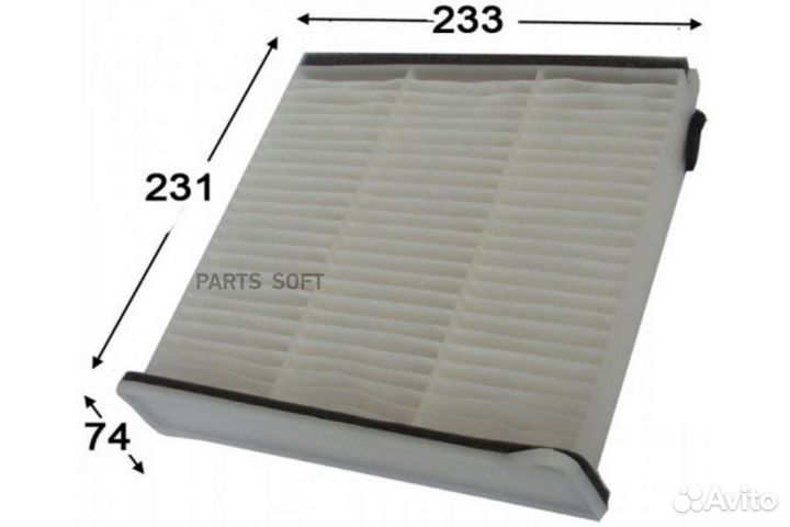 Azumi AC23503 Фильтр салона mitsubishi lancer/paje