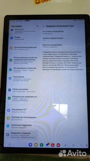 Планшет samsung galaxy TAB A8 (SM-X205) 4/128 гб
