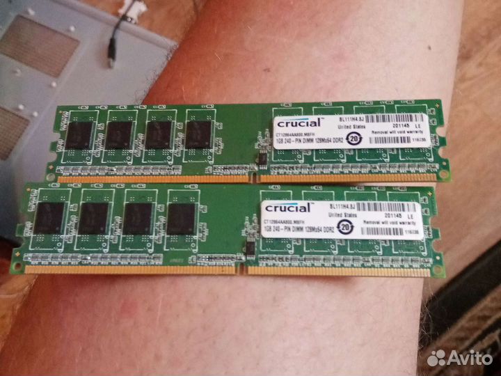 Оперативная память ddr2 1gb