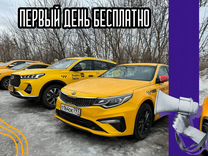 автомобиль напрокат без залога. авто напрокат без водителя. аренда машина частник. выкуп машины в самаре. автомобиль под такси.