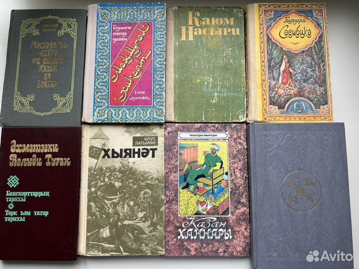 Книги башкирских, татарских писателей