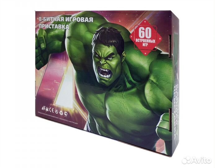 Dendy игровая приставка 8-битная Халк 60 игр