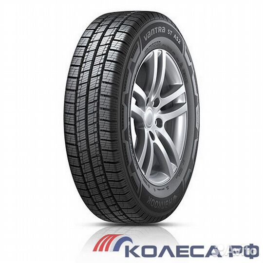 Hankook Vantra ST AS2 RA30 235/65 R16C 113R