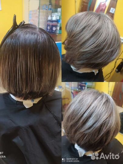 Мелирование волос,Буст Ап