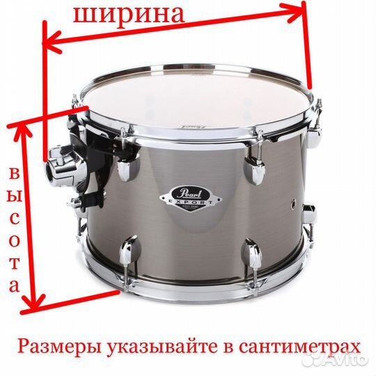 Чехлы для музыкального оборудования на заказ