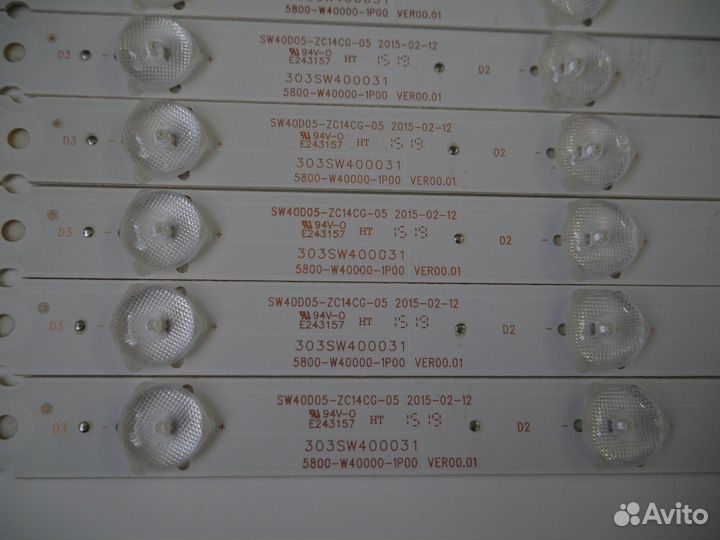 Подсветка erisson 40LES70T2