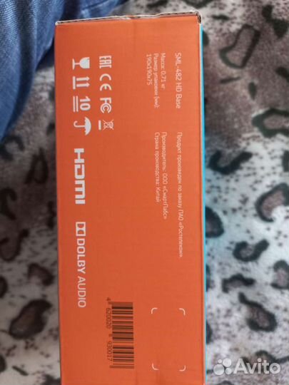 Приставка для телевизора