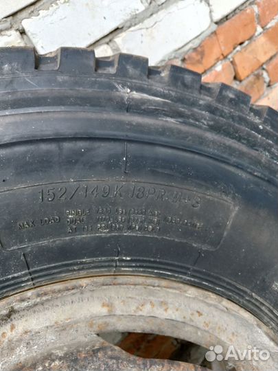 Грузовые Шины