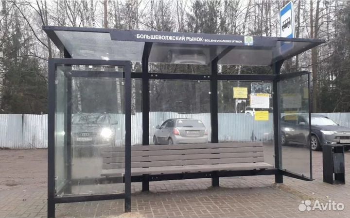 Остановочный павильон центр