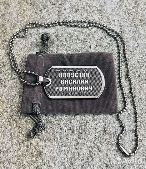 Лазерная гравировка