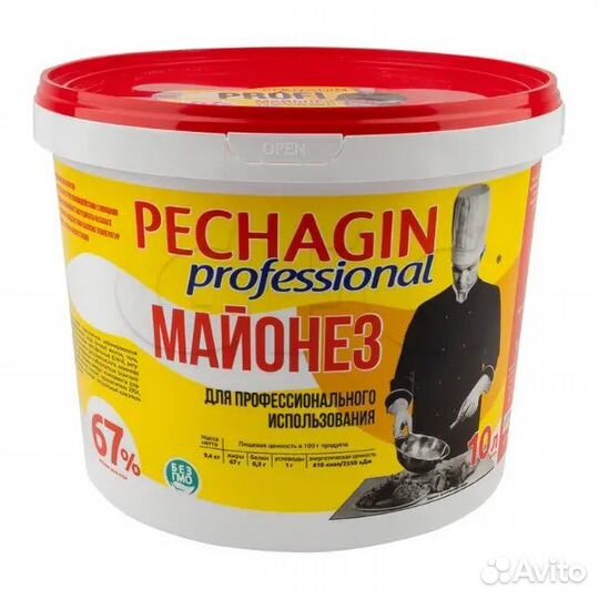 Майонез 5л/10л ведро печагин мжк тогрус