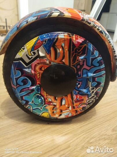 Гироскутер А8 с ручкой