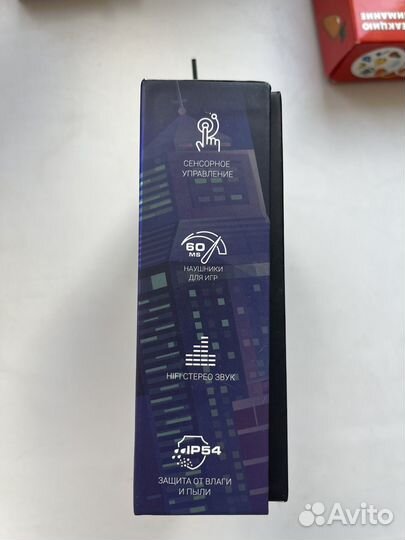 Беспроводные наушники