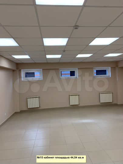 Офис, 44.54 м²