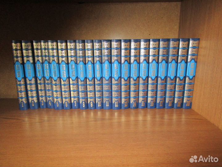 Верн, Жюль Собрание сочинений в 20 томах