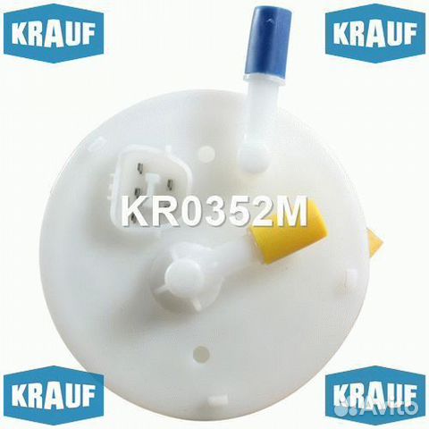 Модуль в сборе с бензонасосом