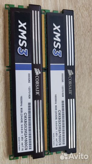 Память corsair ddr3 8 gb 1600