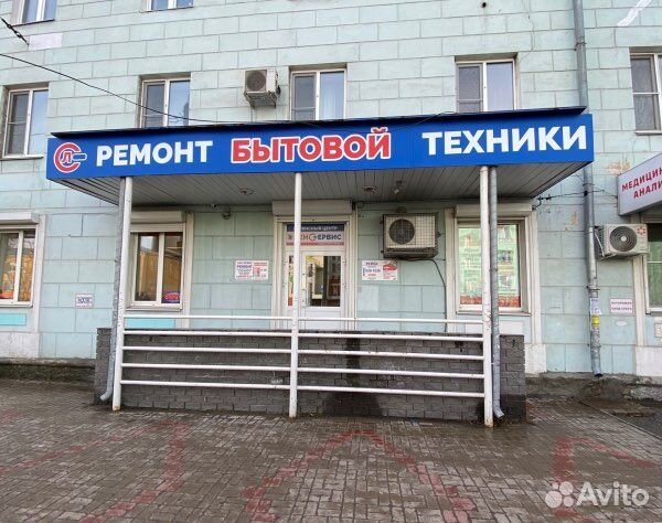 Ремонт бытовой и промышленной техники