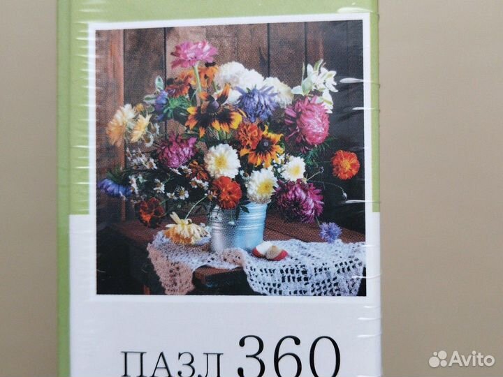 Пазл Букет 360 элементов новый