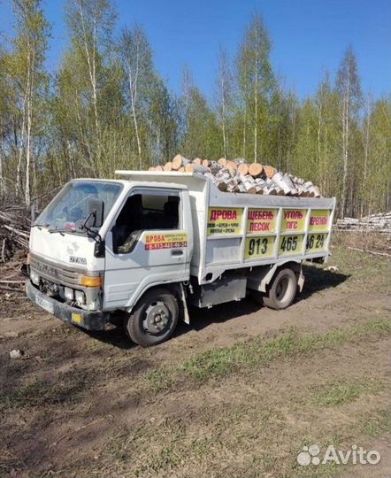 Дрова березовые колотые, чурками.Срезка, горбыль
