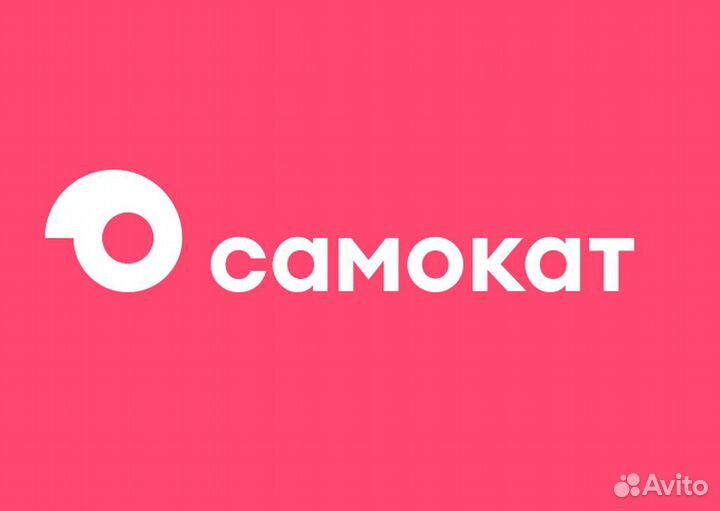 Администратор склада
