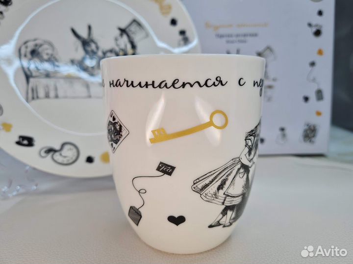 Набор - кружка и тарелка Безумное чаепитие