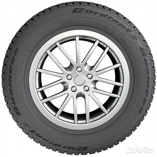 Cordiant Business CW 2 205/70 R15C 106Q