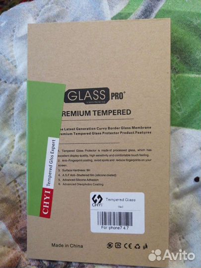 Защитное стекло iPhone 7red, и redmi note 3 pro