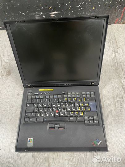 Компьютерный хлам