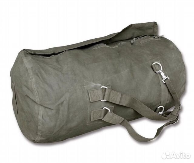 Баул бундесвер