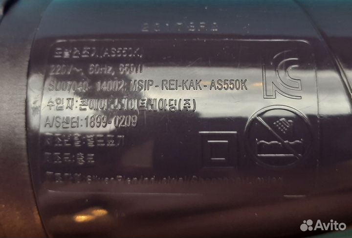 Мощная щетка-фен с вращением