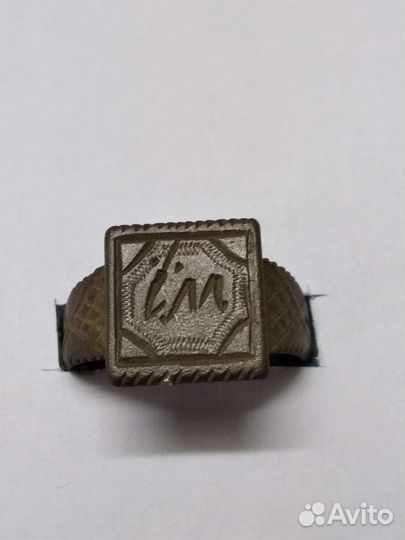 Старинный перстень