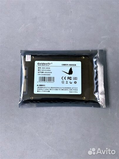 Ssd диск (Новый) 240/360/480