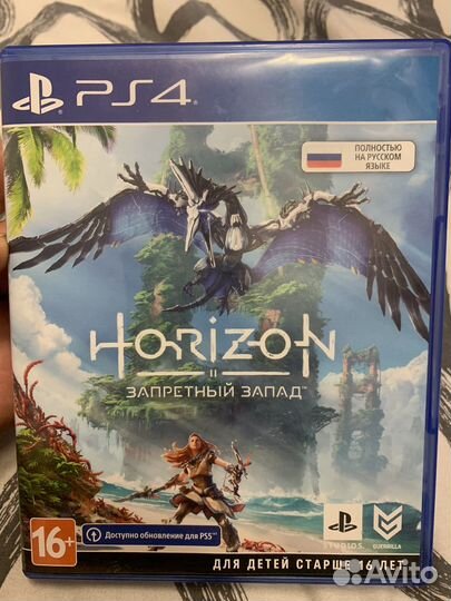 Horizon запретный запад ps4