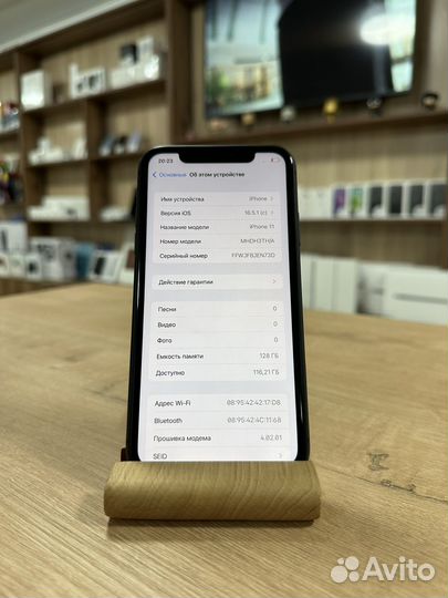 iPhone 11 128Gb