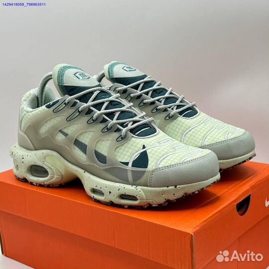 Nike Air Max Terrascape Plus (Арт.97329)