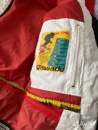 Куртка горнолыжная Glissade ski line 48 размер