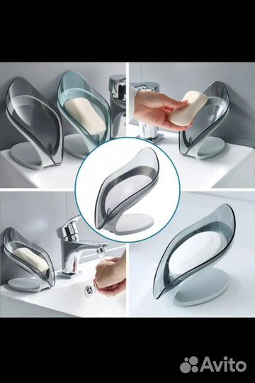 Мыльница лепесток