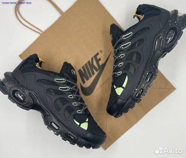 Nike Air Max Terrascape Plus (Арт.33961)