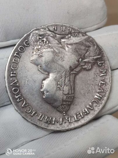 1 рубль 1761 СПб нк, R, раритет