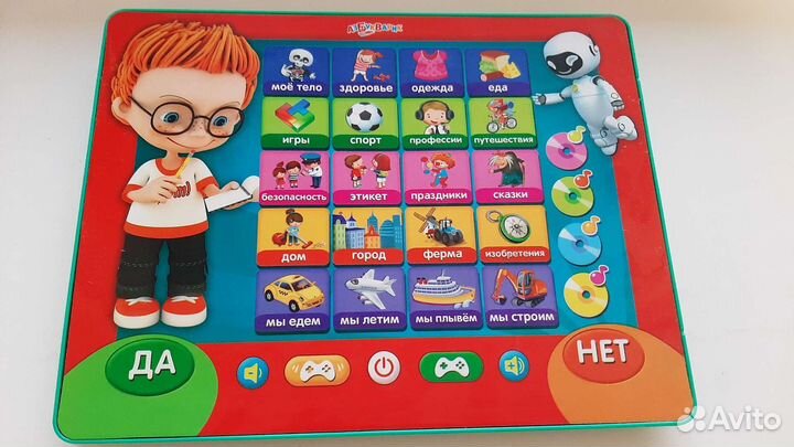 Планшет обучающий