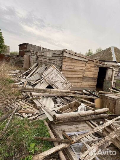 Дрова бесплатно